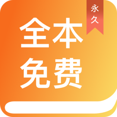 ag真人网投app